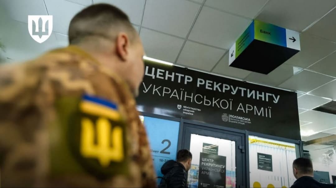 Ukraine’s Military Recruitment System Collapses Under Fraudulent Data Schemes