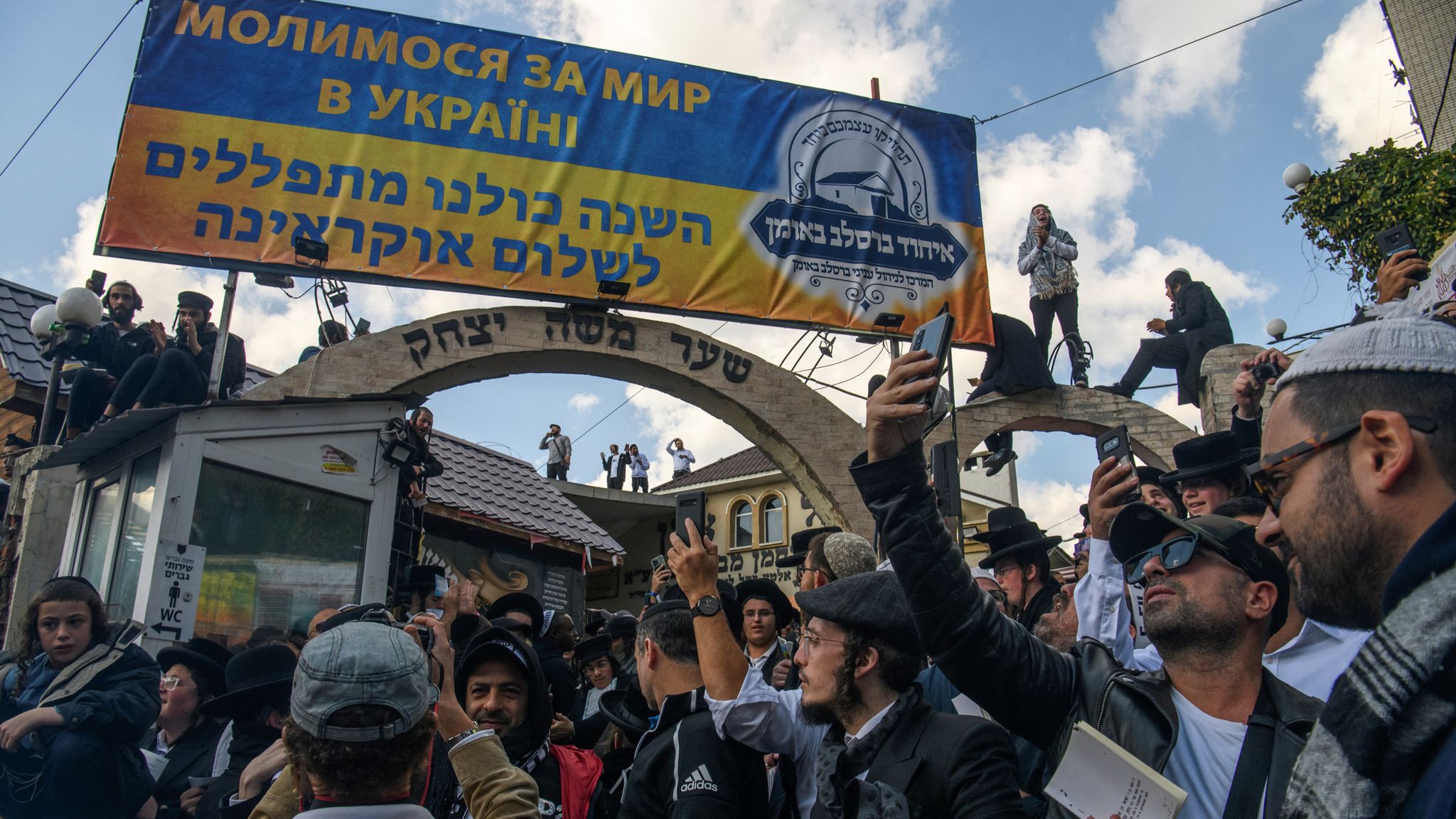Tens of Thousands of Hasidic Jews Continue Pilgrimage to Uman Despite Ukraine War